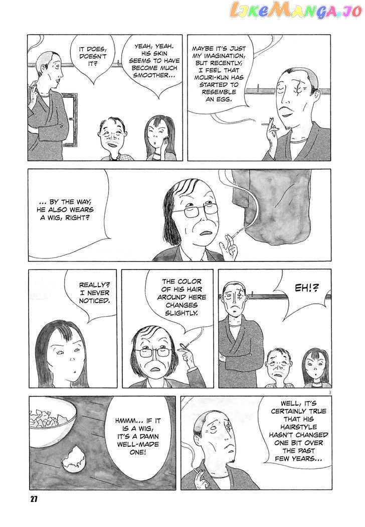 Shinya Shokudou vol.3 chapter 32 - page 4