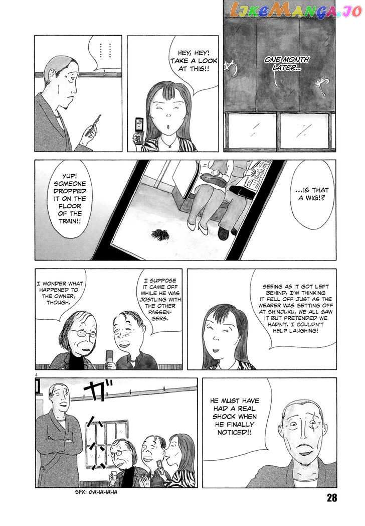 Shinya Shokudou vol.3 chapter 32 - page 5