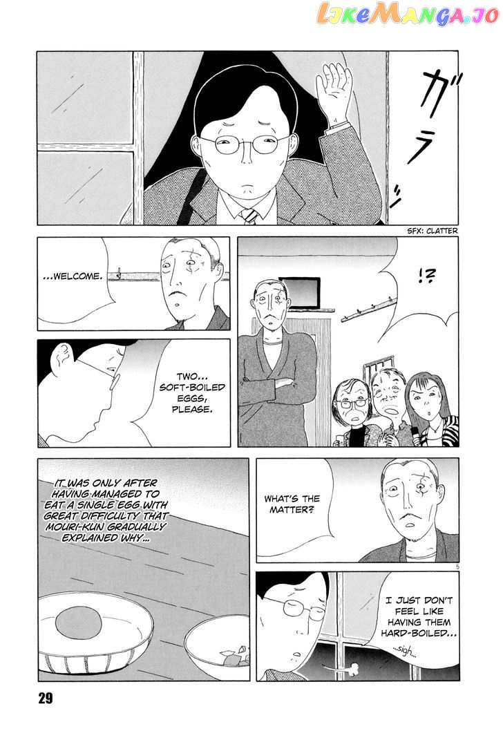Shinya Shokudou vol.3 chapter 32 - page 6