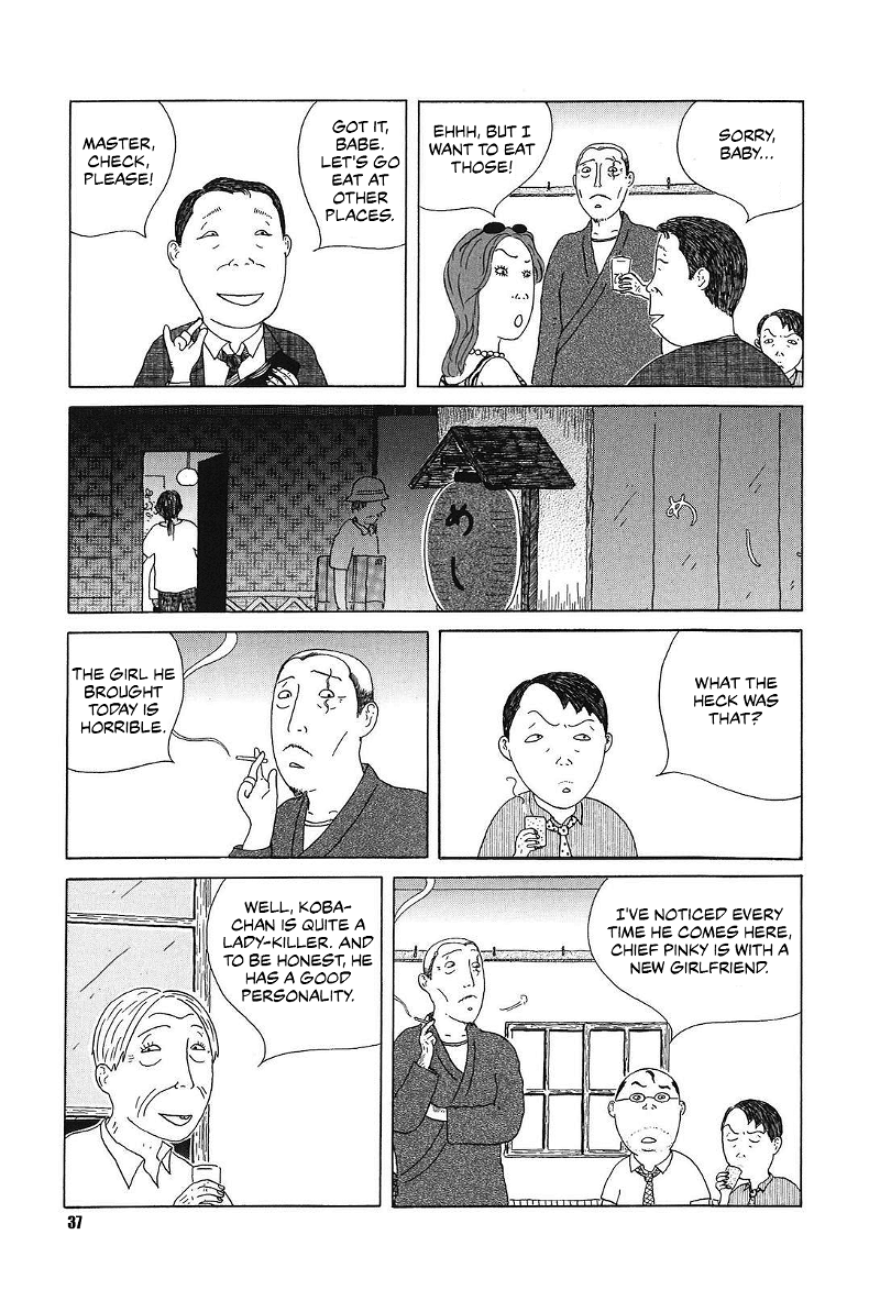 Shinya Shokudou chapter 47 - page 3