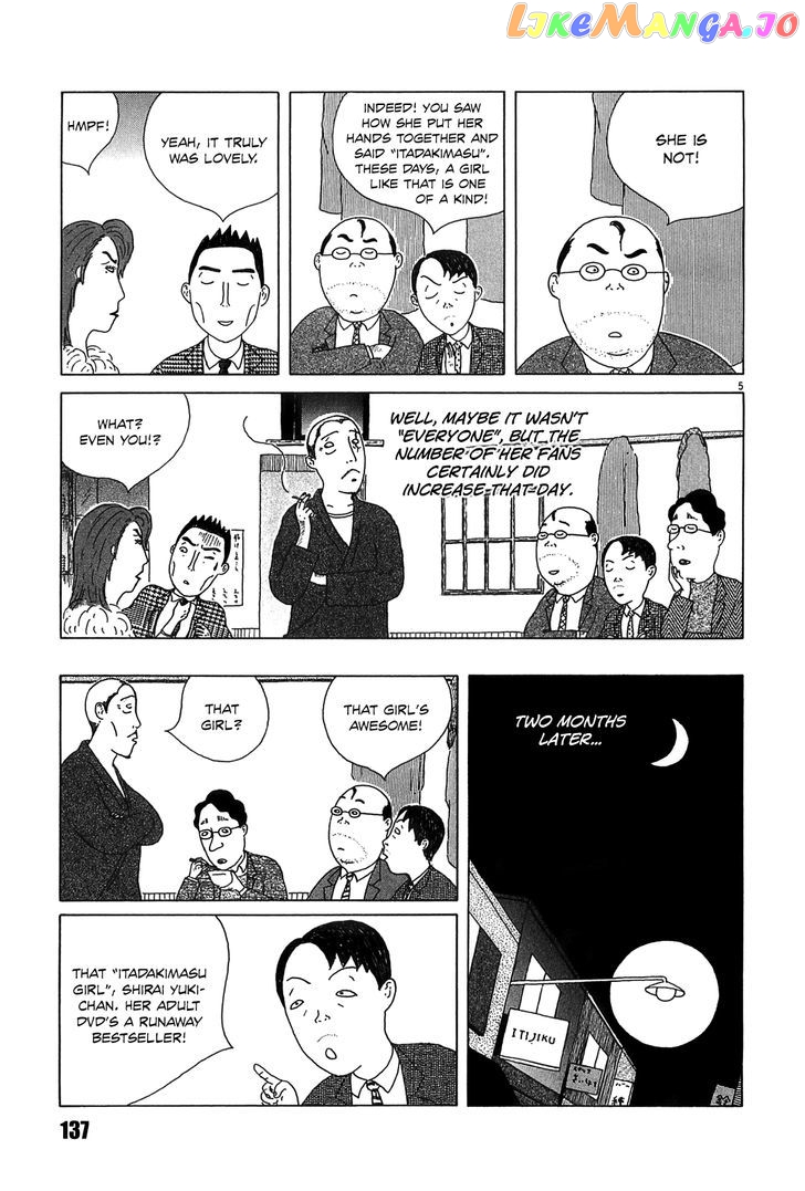 Shinya Shokudou vol.2 chapter 28 - page 5
