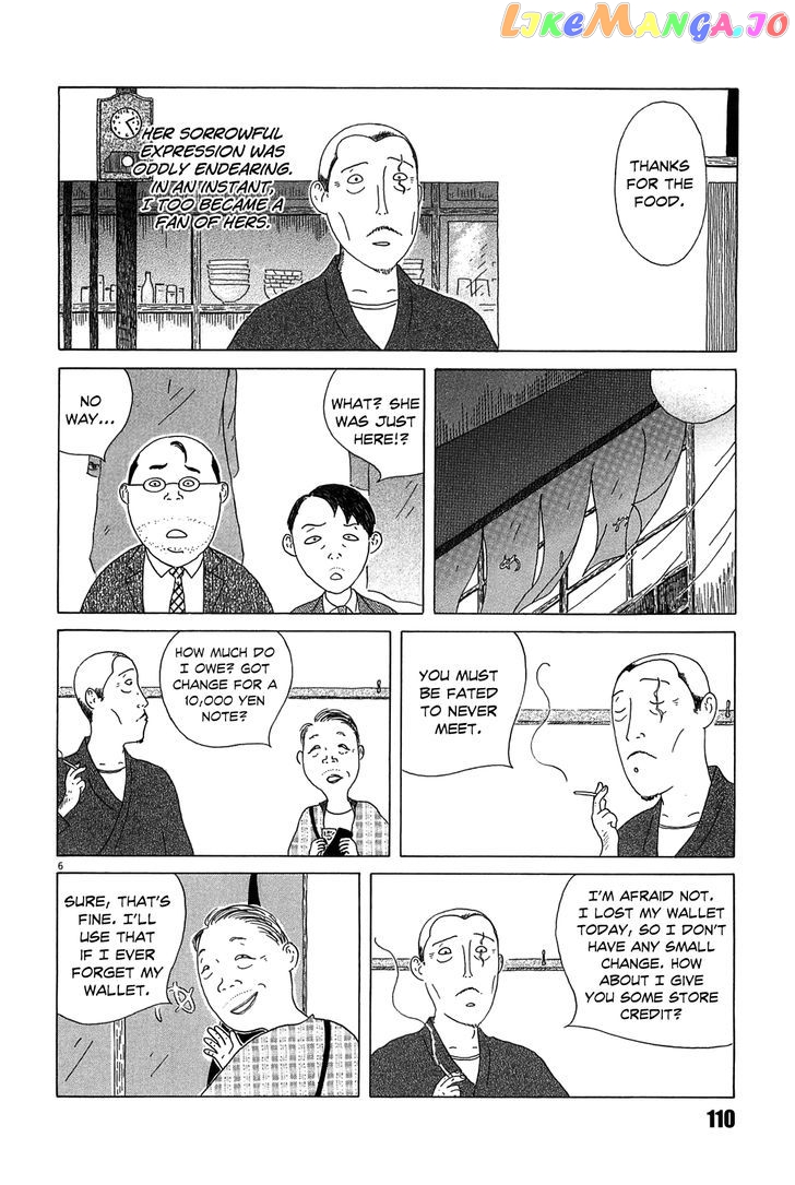 Shinya Shokudou vol.2 chapter 25 - page 6