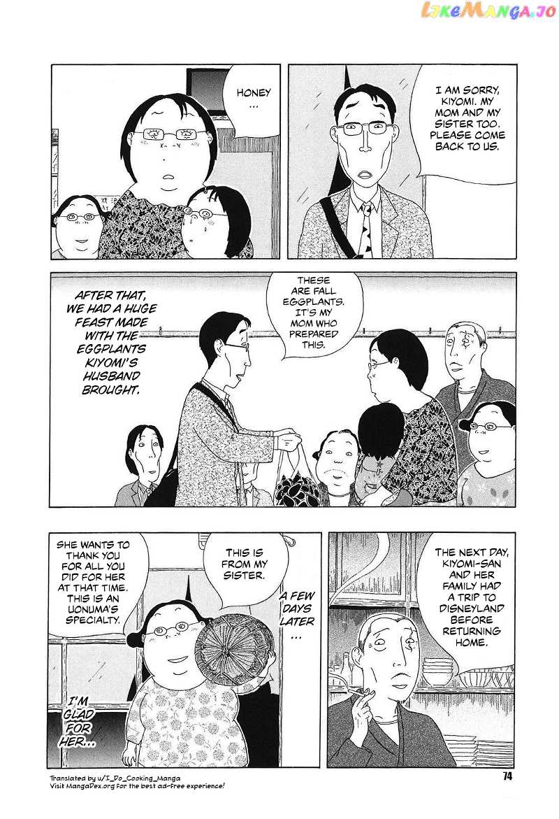 Shinya Shokudou chapter 50 - page 10