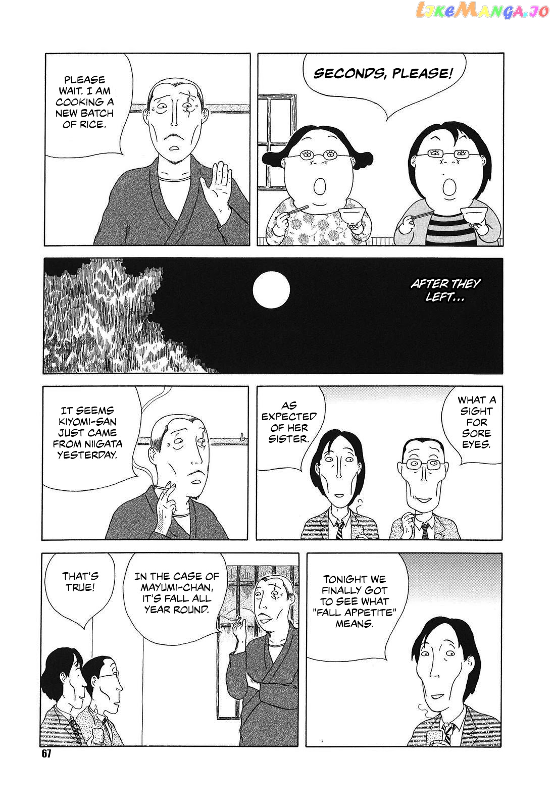 Shinya Shokudou chapter 50 - page 3