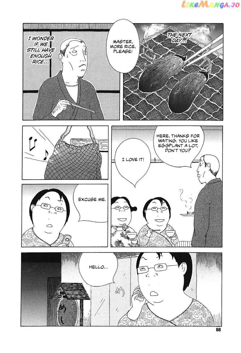 Shinya Shokudou chapter 50 - page 4