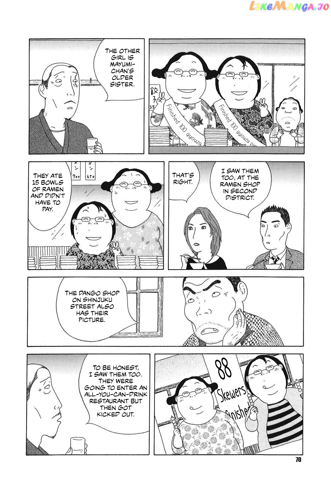 Shinya Shokudou chapter 50 - page 6