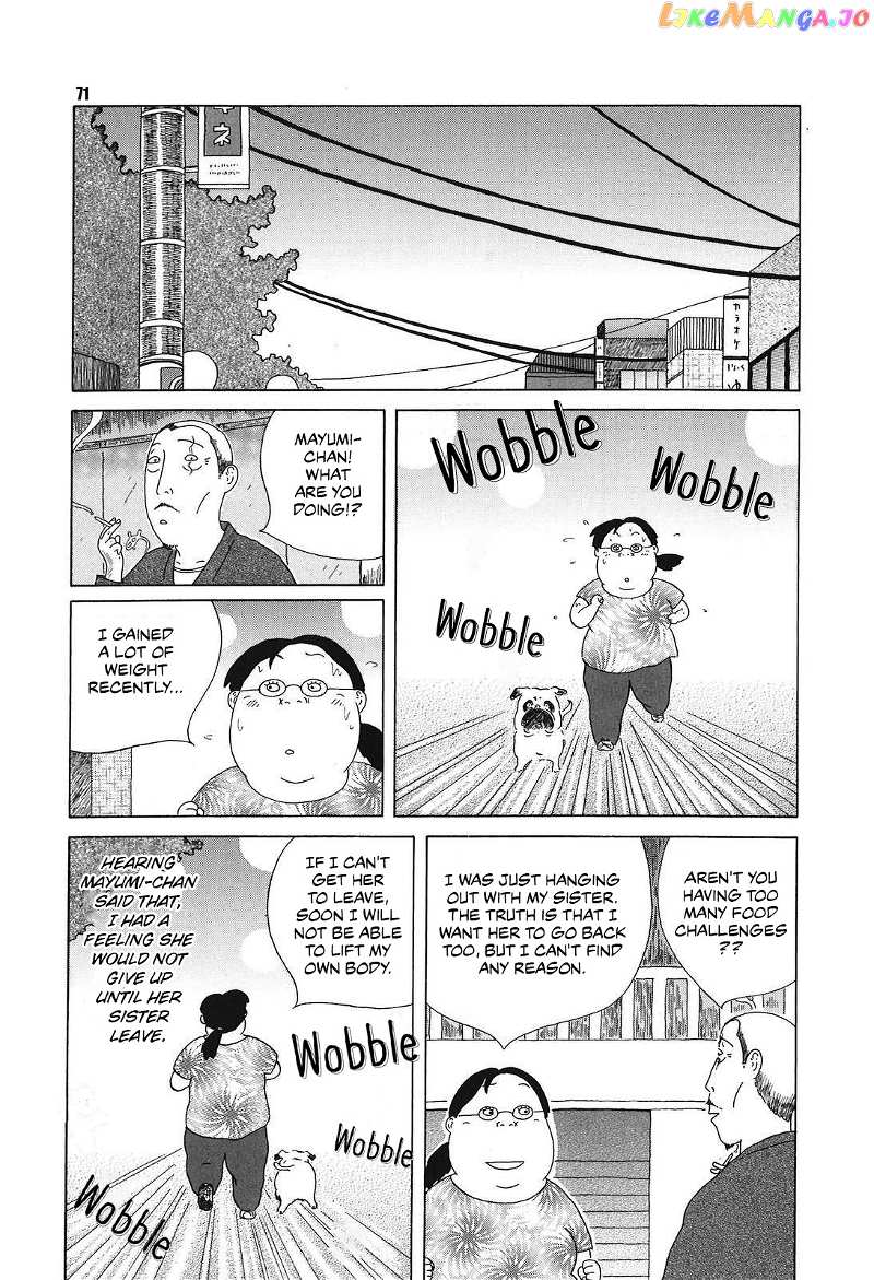 Shinya Shokudou chapter 50 - page 7