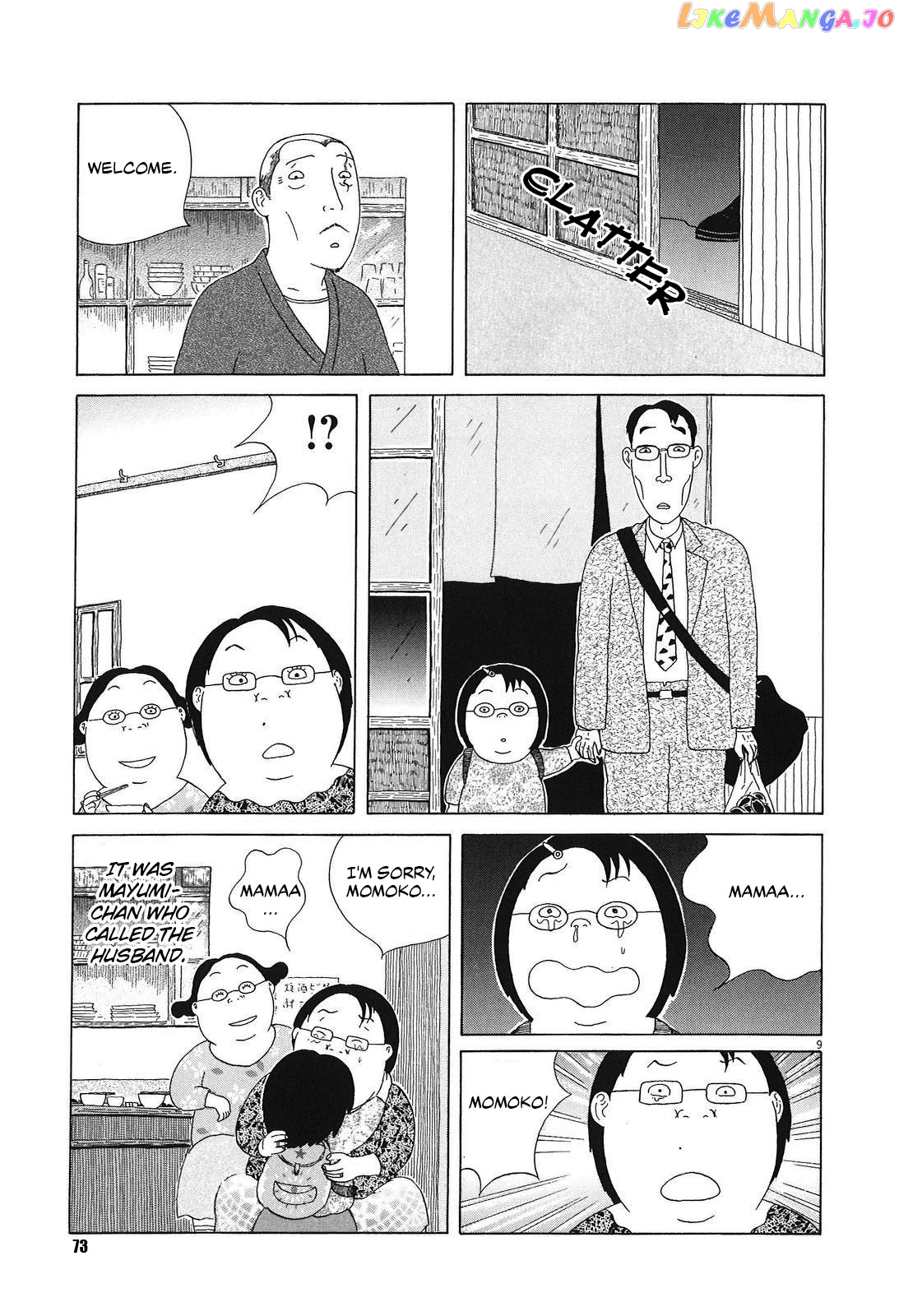 Shinya Shokudou chapter 50 - page 9