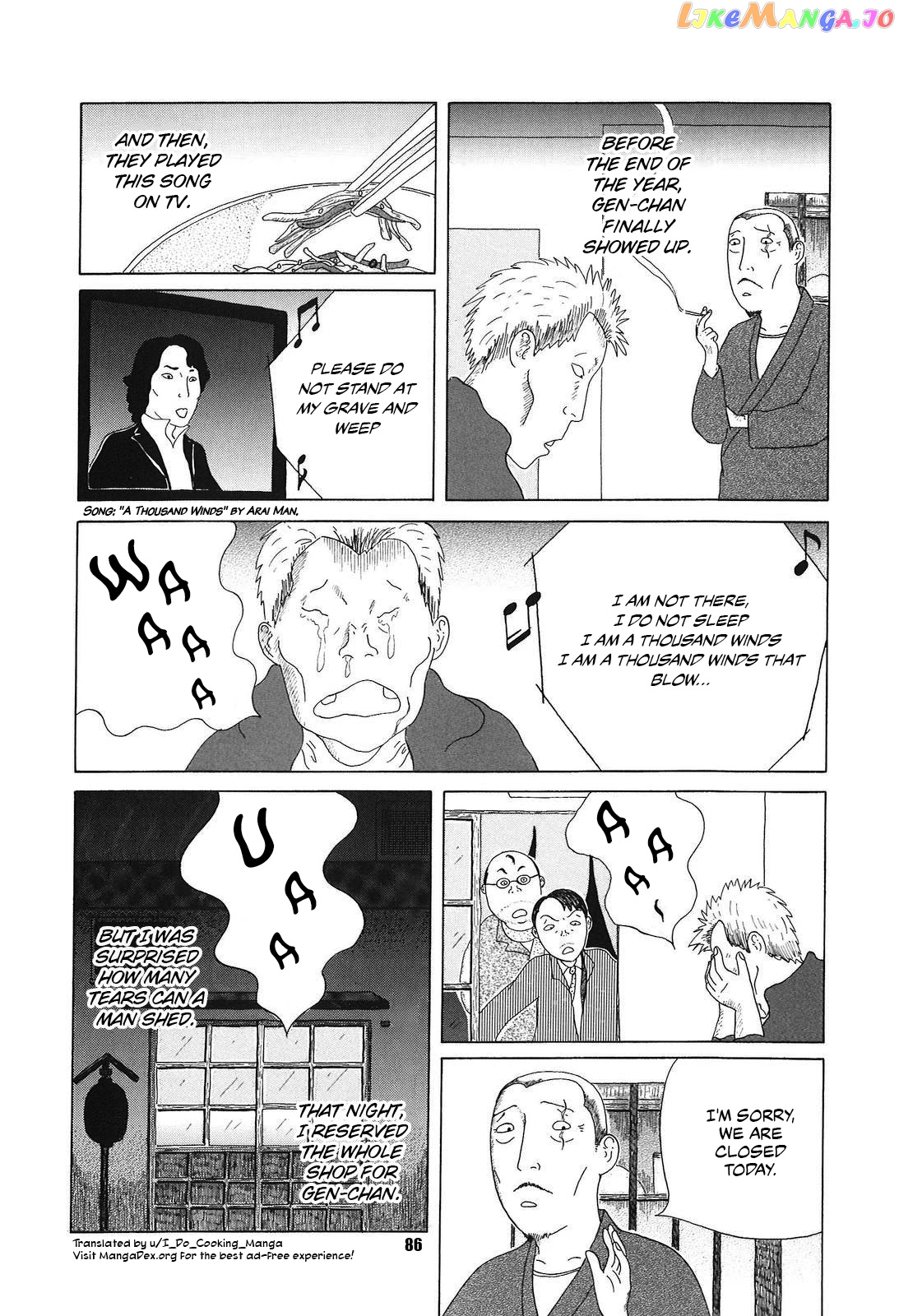 Shinya Shokudou chapter 51 - page 12