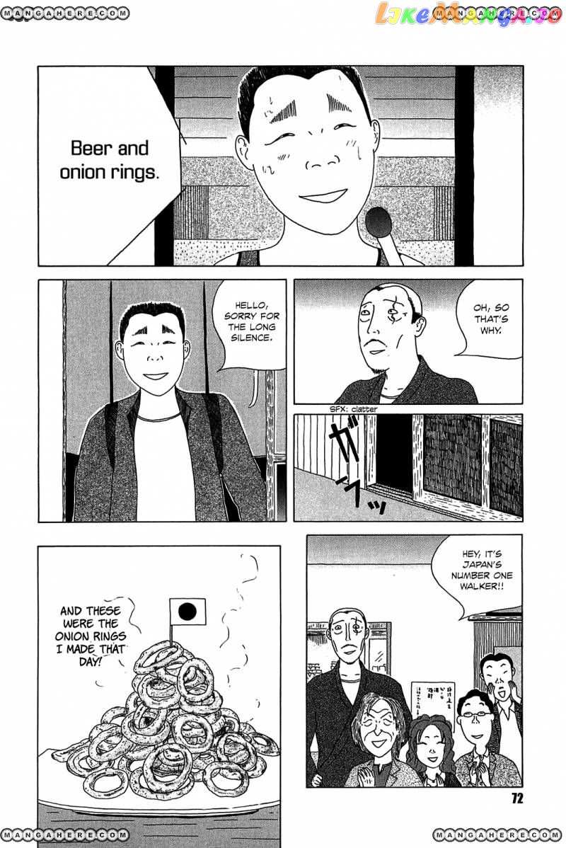 Shinya Shokudou vol.01 chapter 021 - page 10