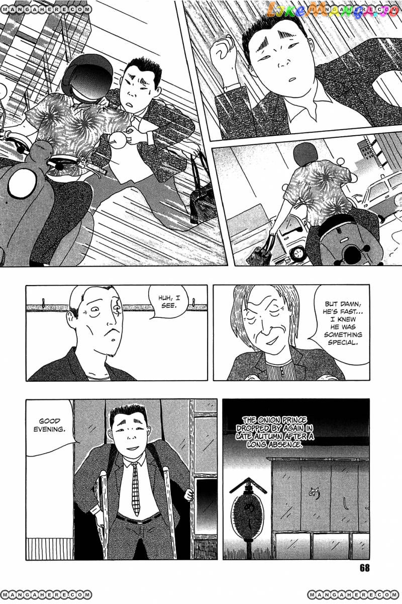 Shinya Shokudou vol.01 chapter 021 - page 6