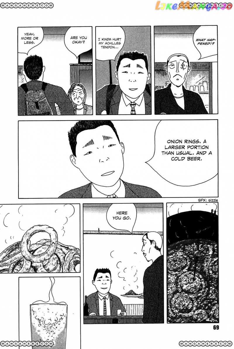 Shinya Shokudou vol.01 chapter 021 - page 7