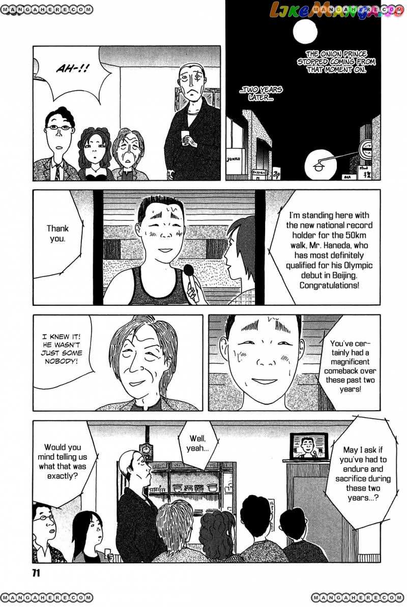 Shinya Shokudou vol.01 chapter 021 - page 9