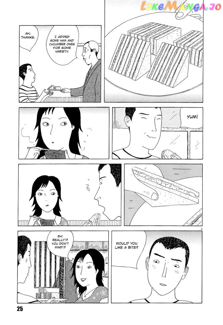 Shinya Shokudou vol.2 chapter 17 - page 3