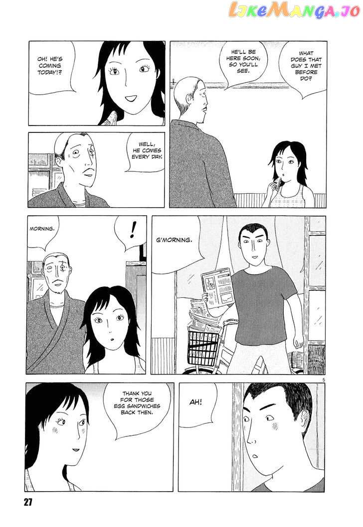 Shinya Shokudou vol.2 chapter 17 - page 5