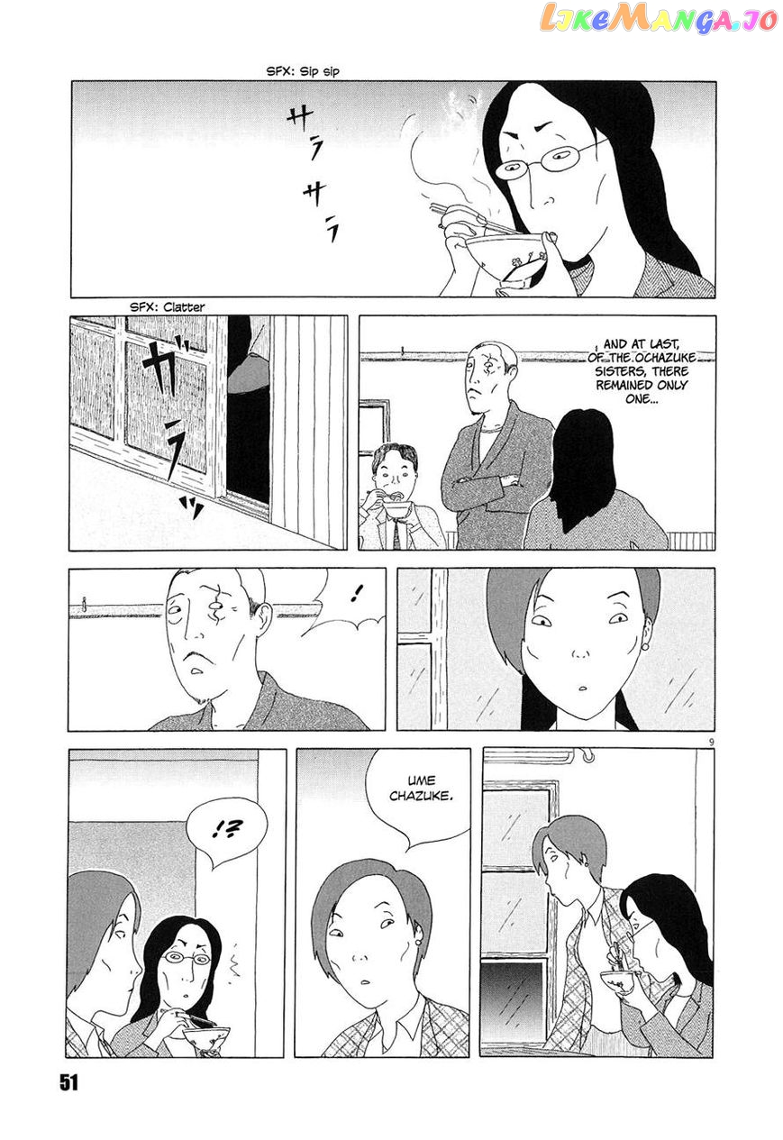 Shinya Shokudou vol.01 chapter 019 - page 9