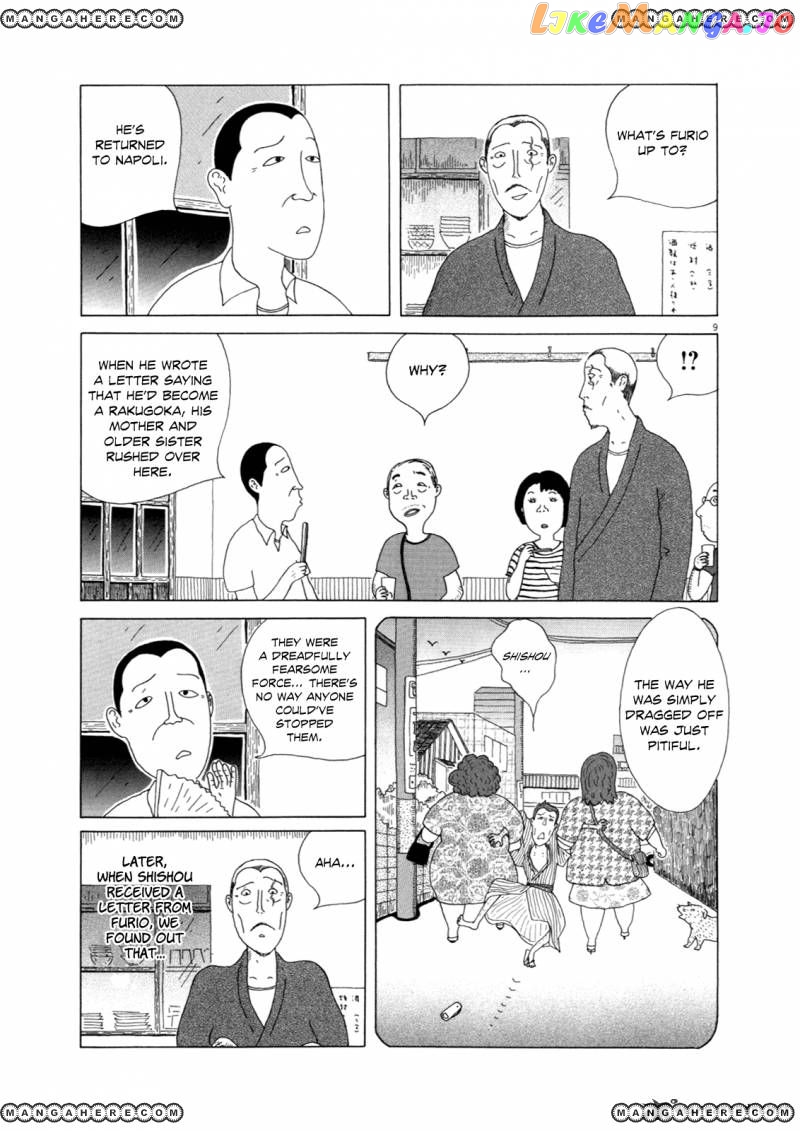 Shinya Shokudou vol.01 chapter 010 - page 8