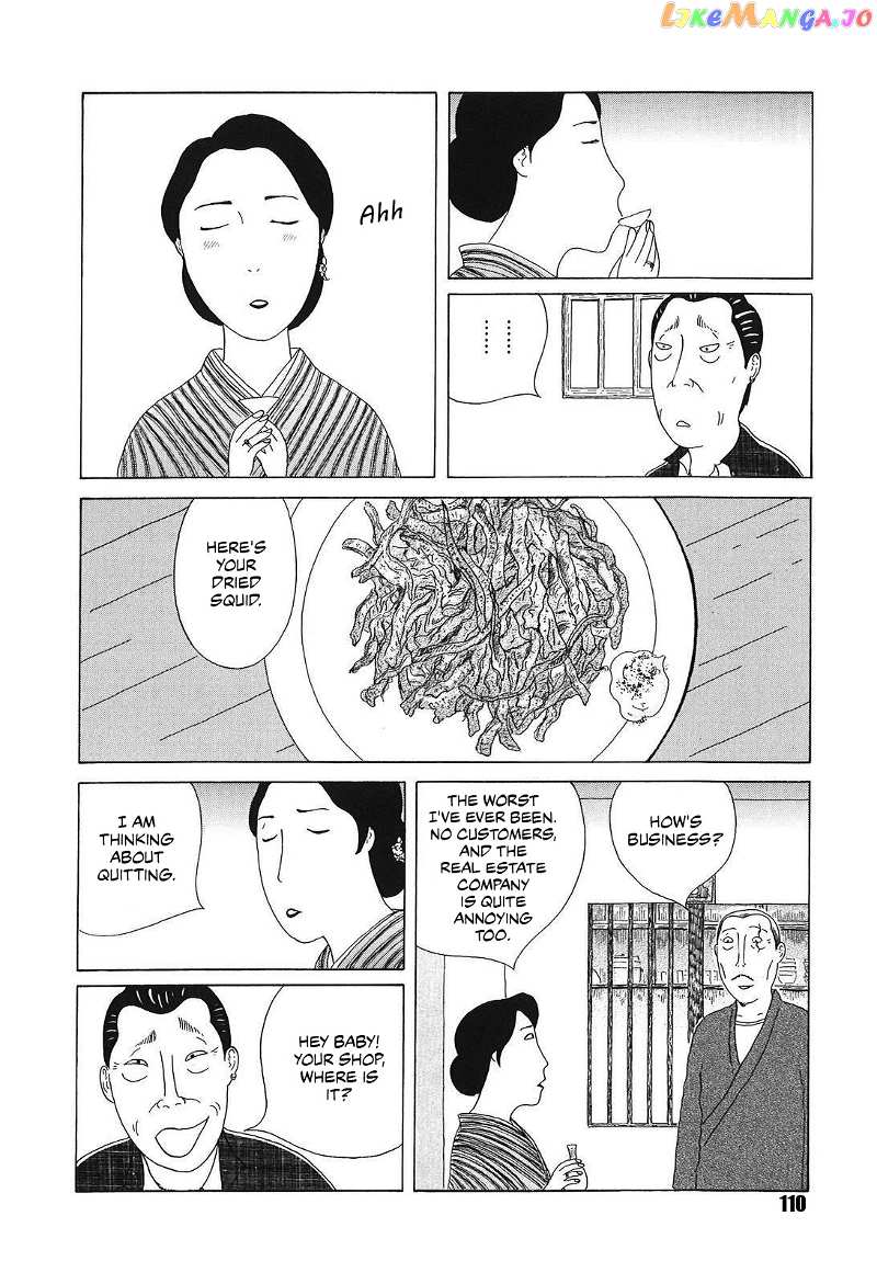 Shinya Shokudou chapter 54 - page 4