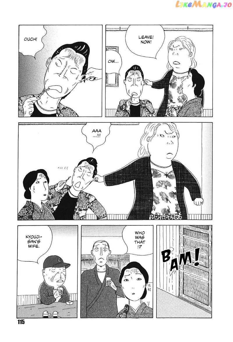 Shinya Shokudou chapter 54 - page 9
