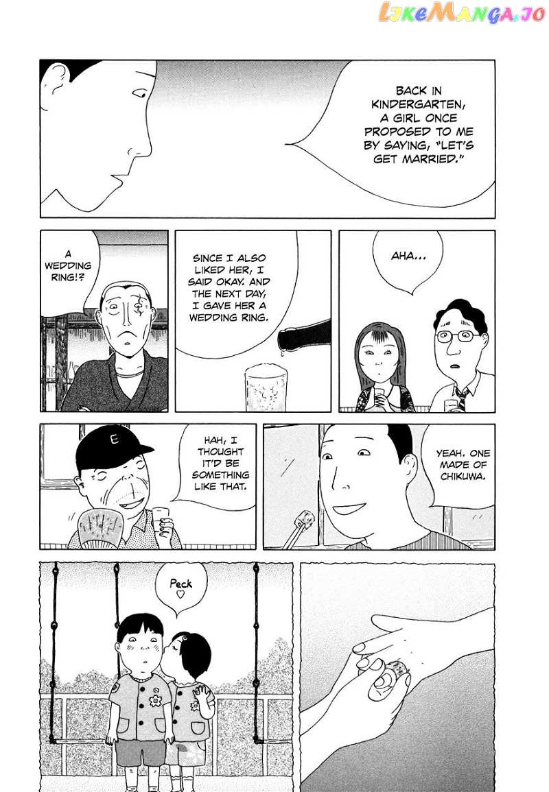 Shinya Shokudou vol.1 chapter 43 - page 5