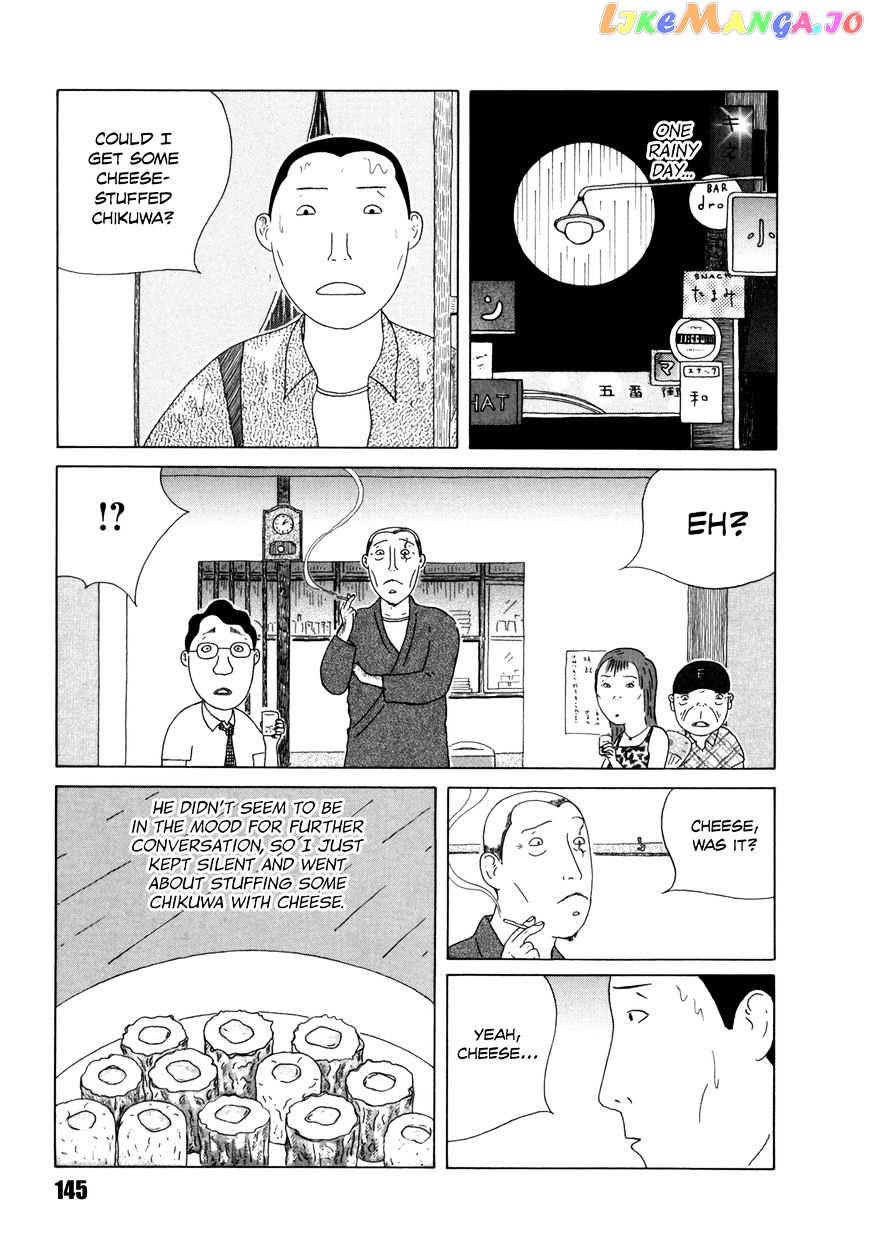 Shinya Shokudou vol.1 chapter 43 - page 7
