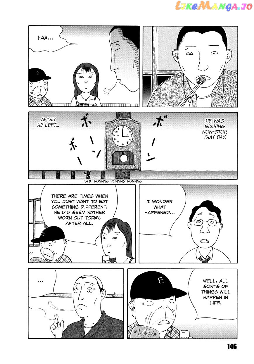 Shinya Shokudou vol.1 chapter 43 - page 8