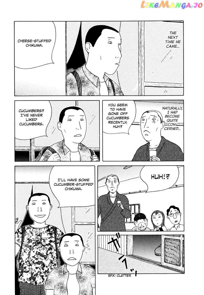 Shinya Shokudou vol.1 chapter 43 - page 9