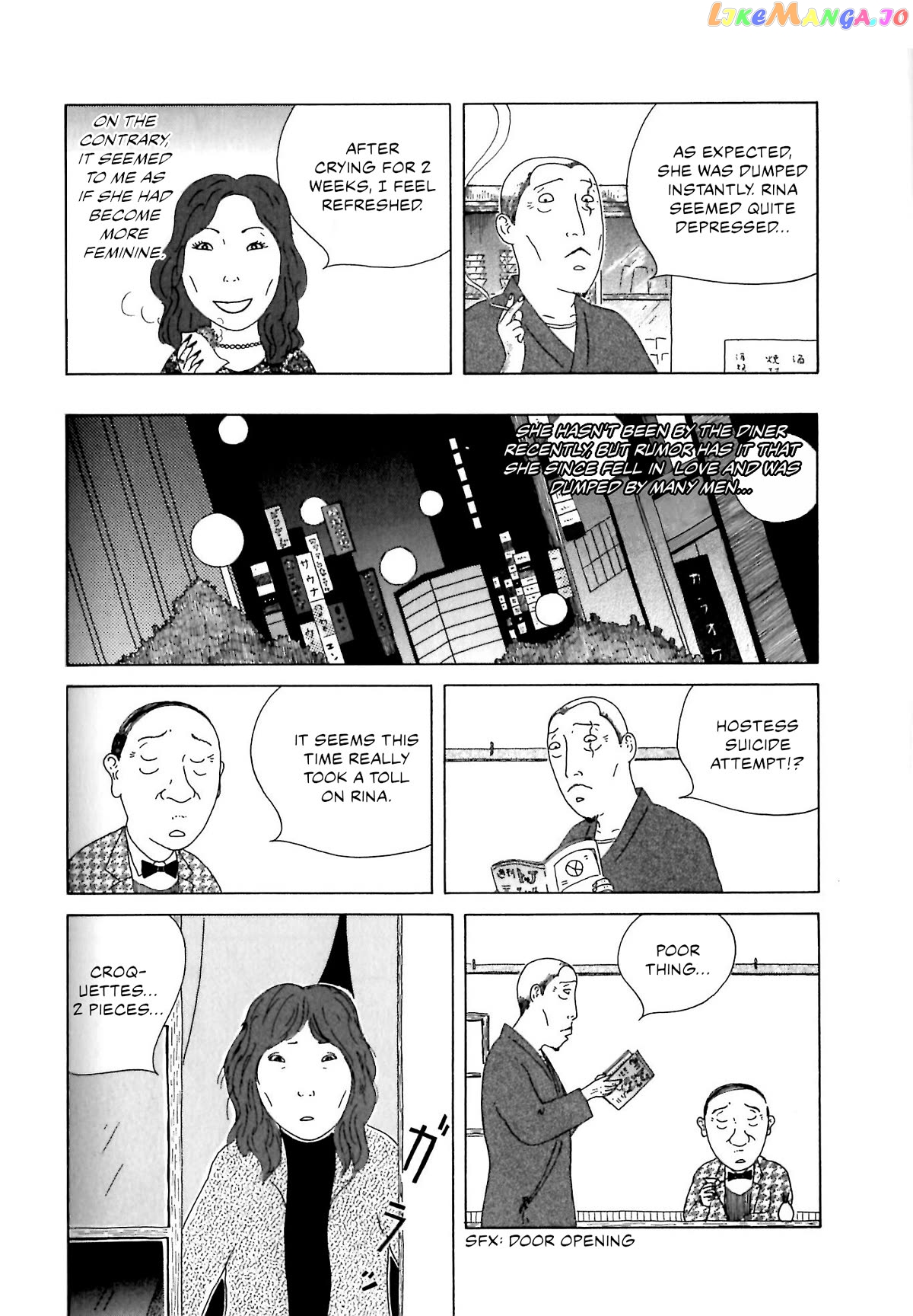 Shinya Shokudou chapter 55 - page 8