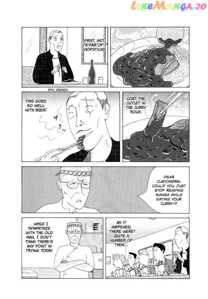 Shinya Shokudou vol.1 chapter 14 - page 14