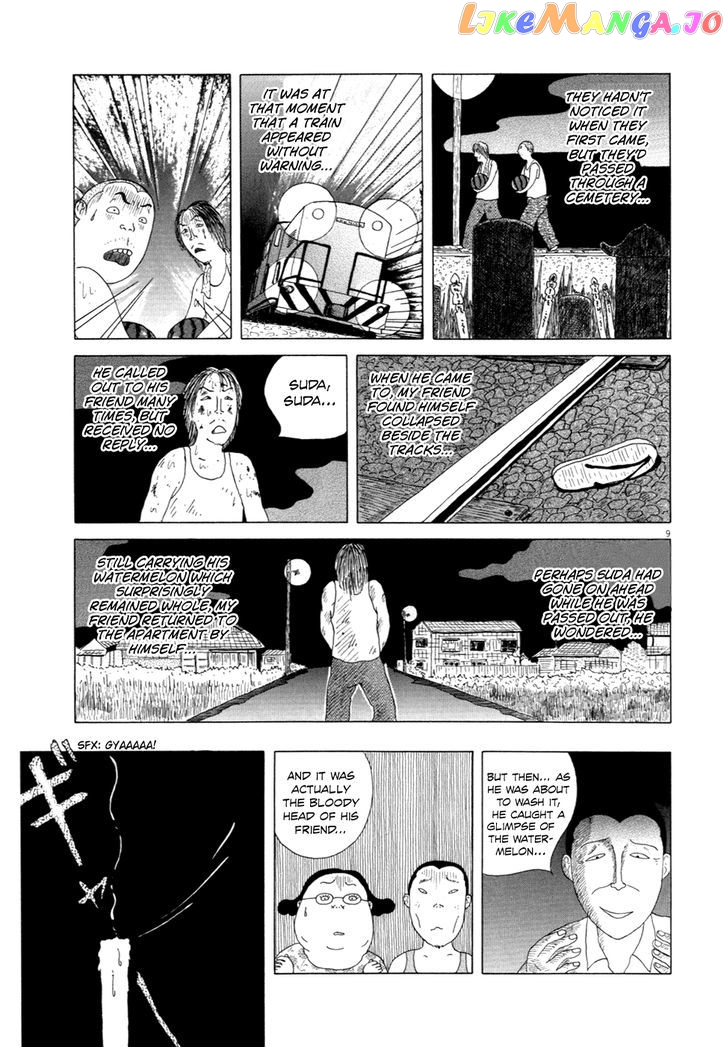 Shinya Shokudou vol.1 chapter 13 - page 10