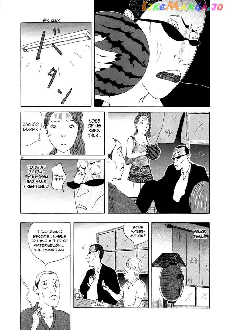 Shinya Shokudou vol.1 chapter 13 - page 11