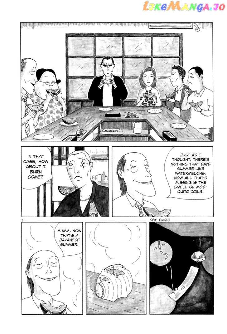 Shinya Shokudou vol.1 chapter 13 - page 3