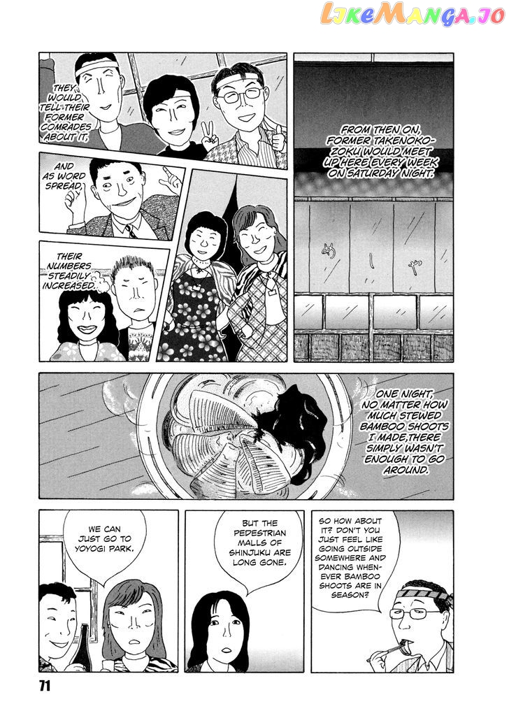 Shinya Shokudou vol.3 chapter 36 - page 7