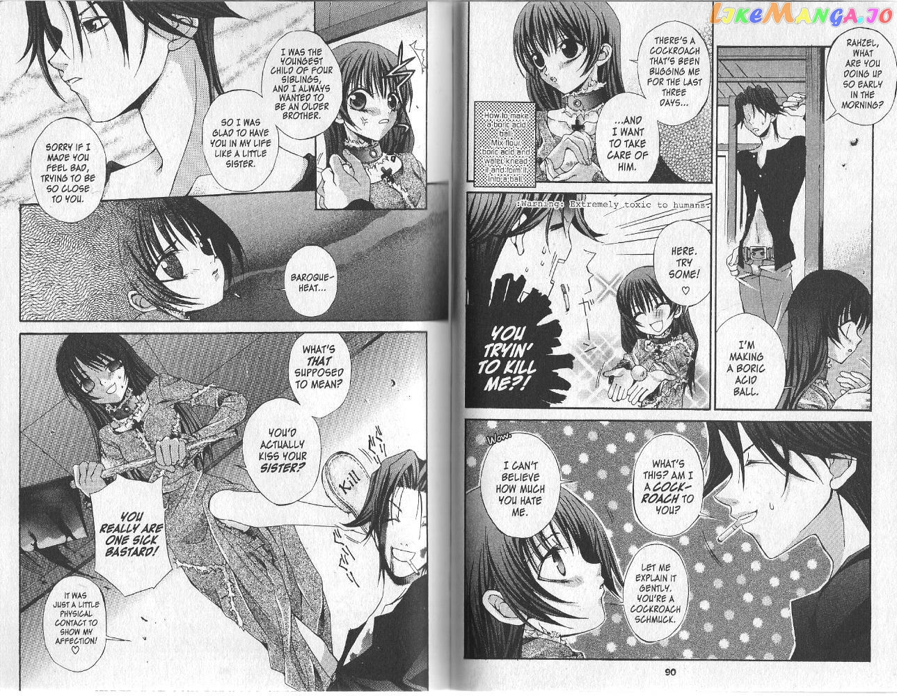 Hatenkou Yuugi chapter 8.5 - page 2