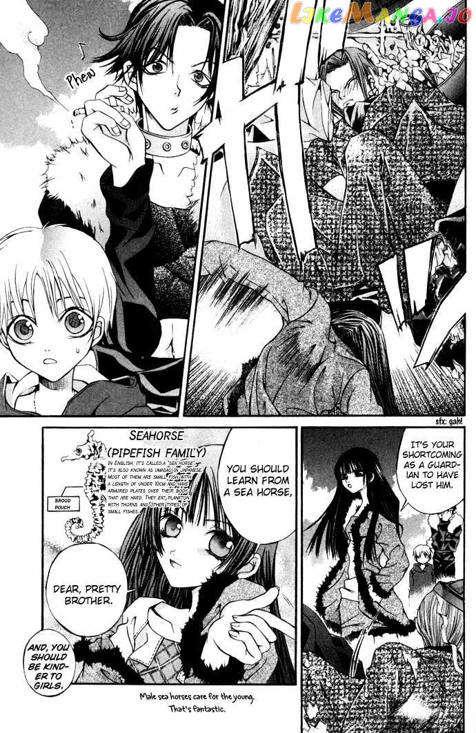 Hatenkou Yuugi vol.1 chapter 6 - page 14