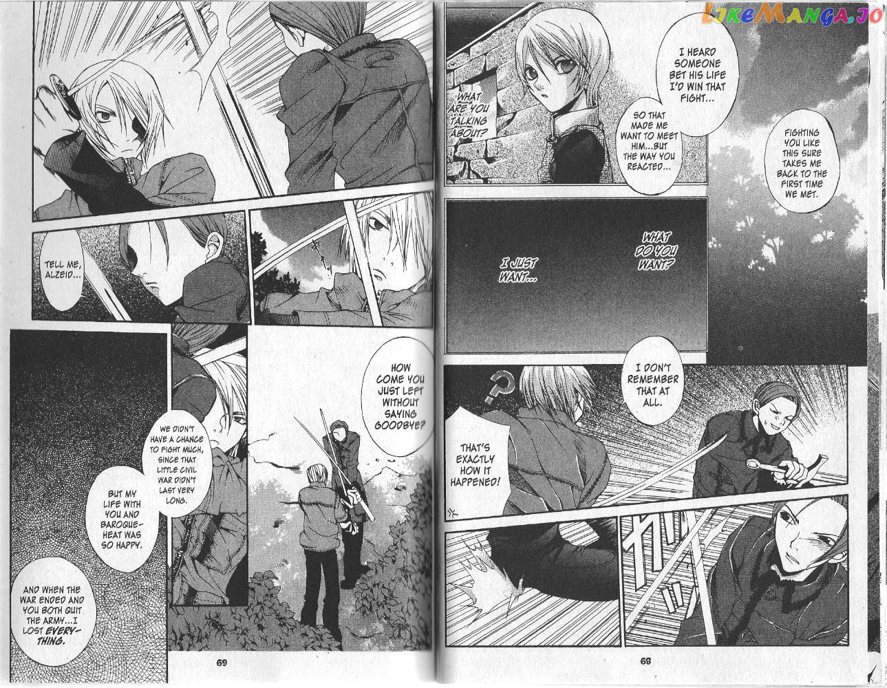 Hatenkou Yuugi chapter 10 - page 3