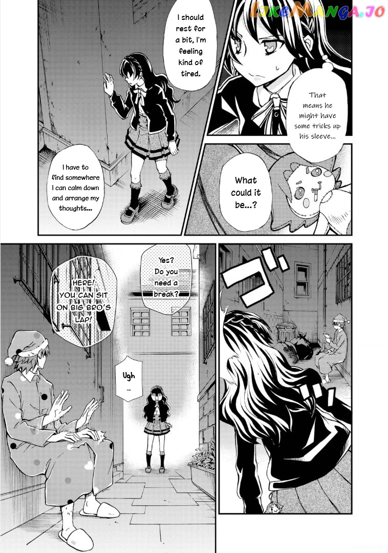 Hatenkou Yuugi vol.17 chapter 118 - page 7