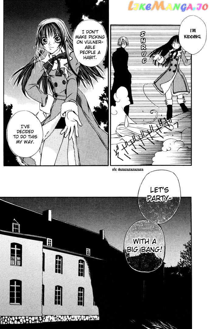 Hatenkou Yuugi vol.1 chapter 5 - page 17