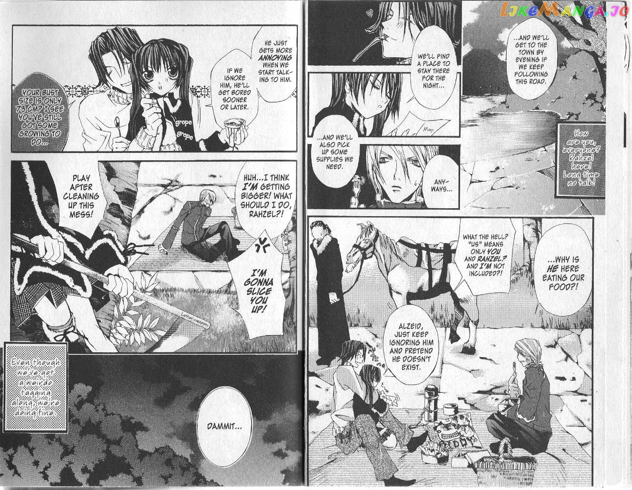Hatenkou Yuugi chapter 11 - page 2