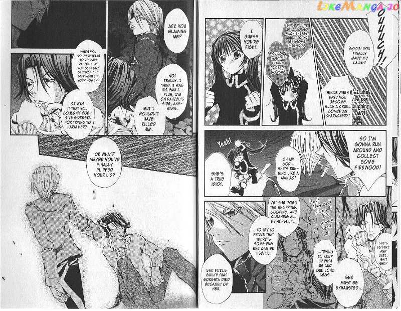 Hatenkou Yuugi chapter 11 - page 4