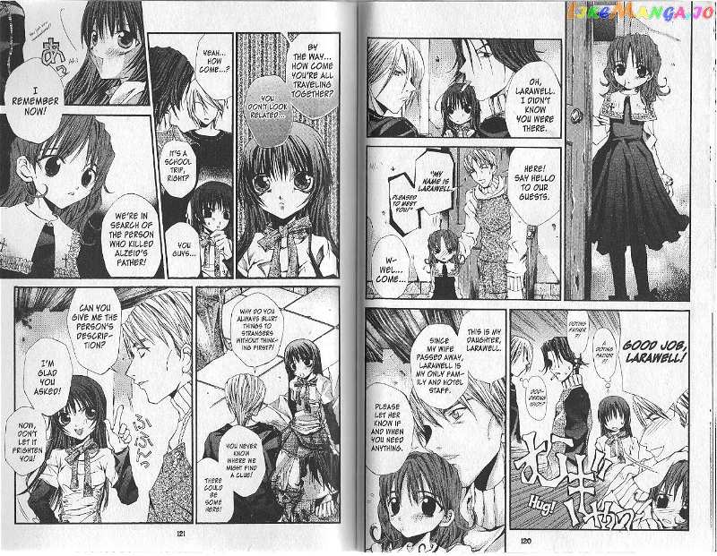 Hatenkou Yuugi chapter 12 - page 2