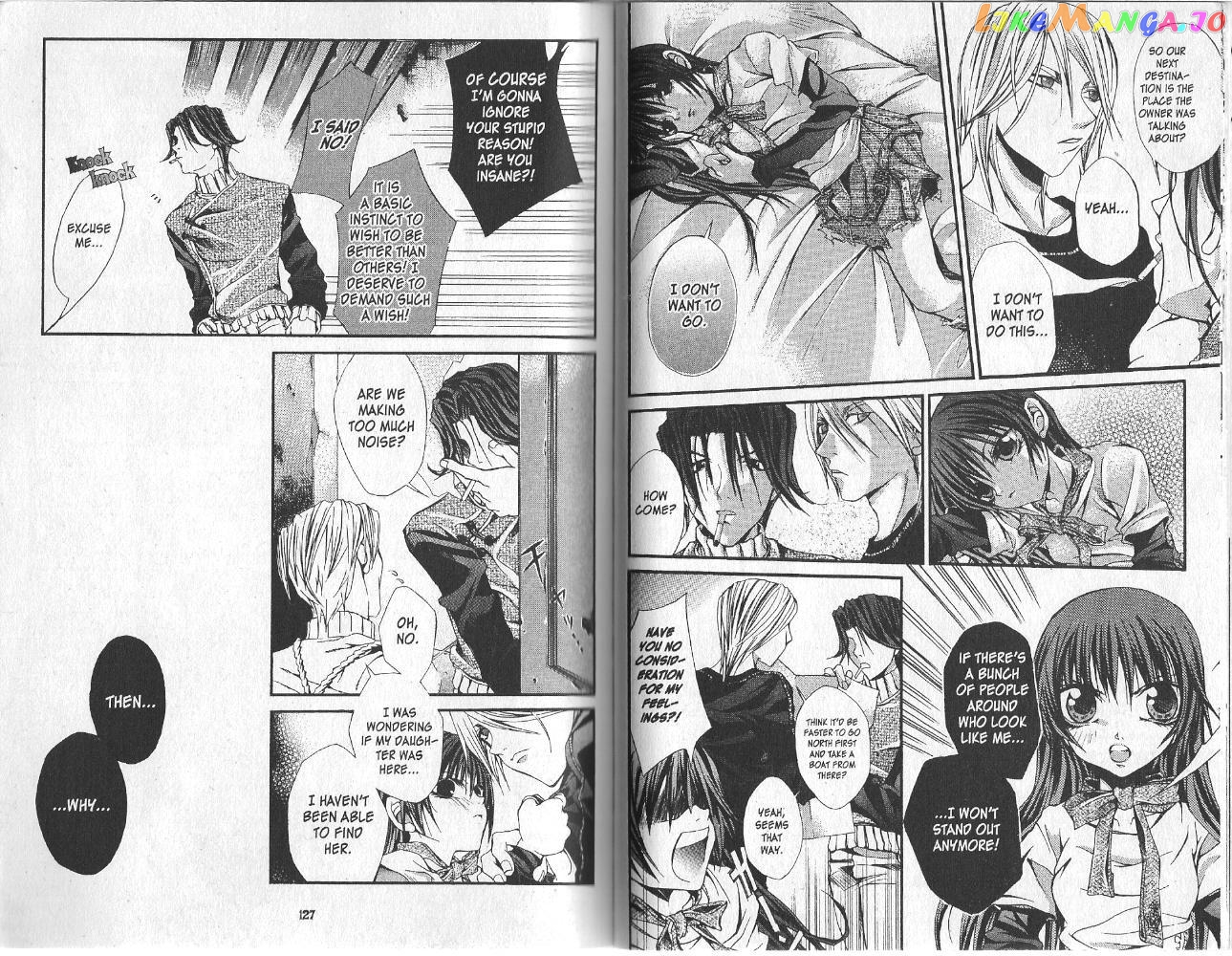 Hatenkou Yuugi chapter 12 - page 5