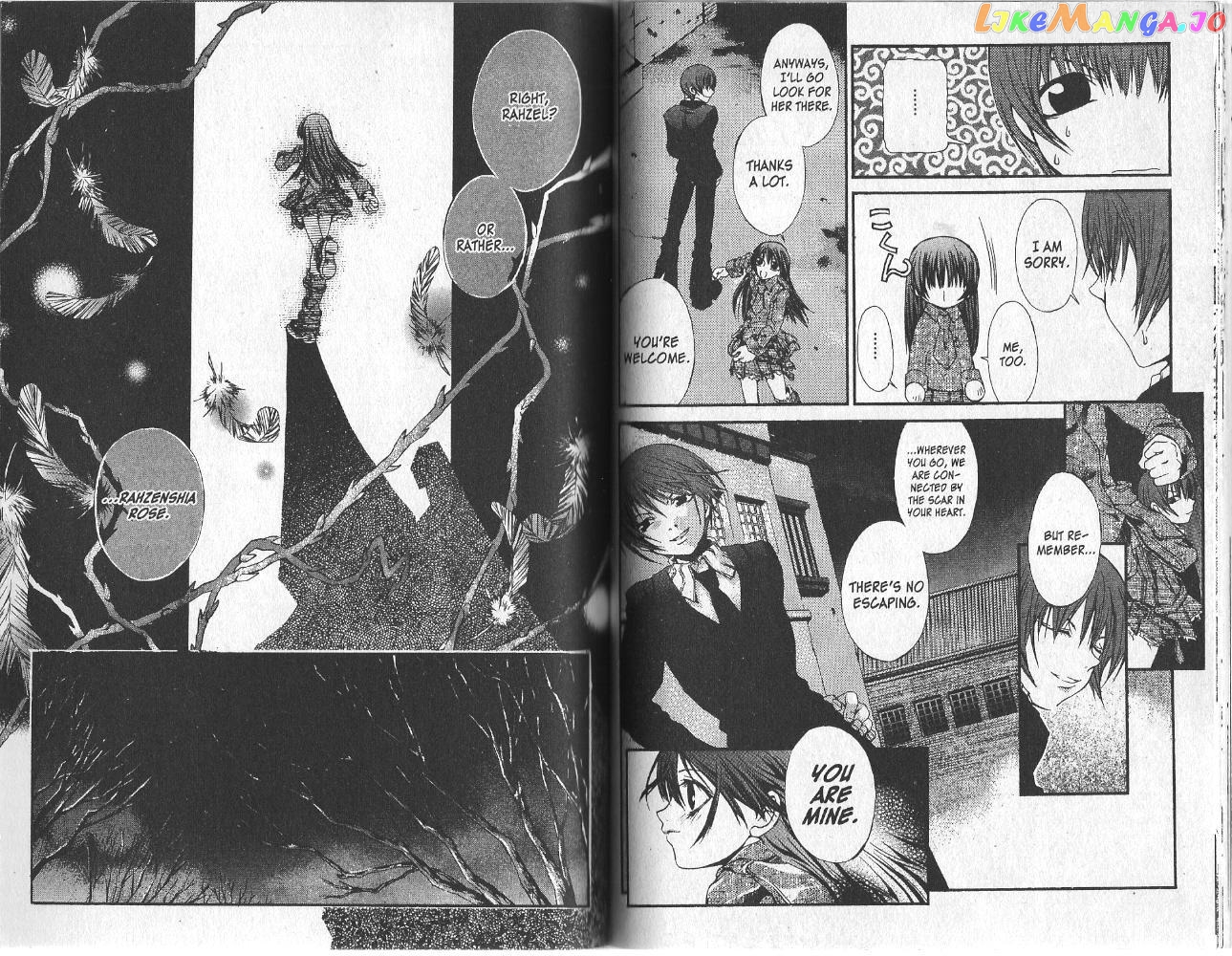 Hatenkou Yuugi chapter 13 - page 4