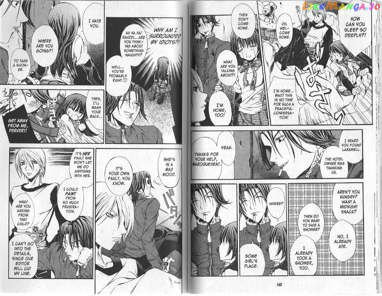 Hatenkou Yuugi chapter 13 - page 7