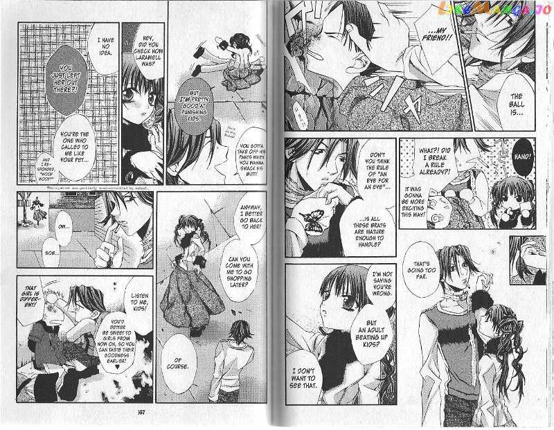 Hatenkou Yuugi chapter 14 - page 8