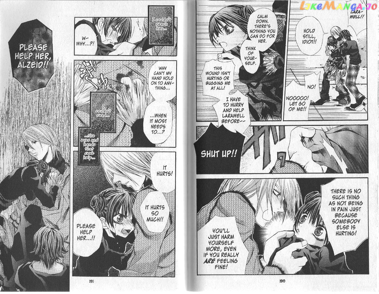 Hatenkou Yuugi chapter 15 - page 10
