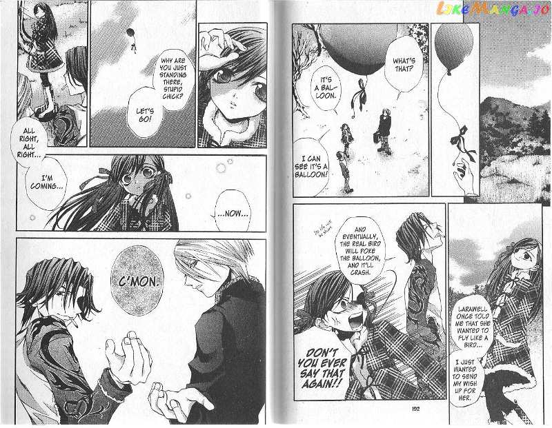 Hatenkou Yuugi chapter 15 - page 11