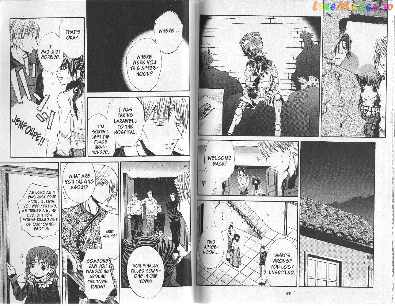 Hatenkou Yuugi chapter 15 - page 4