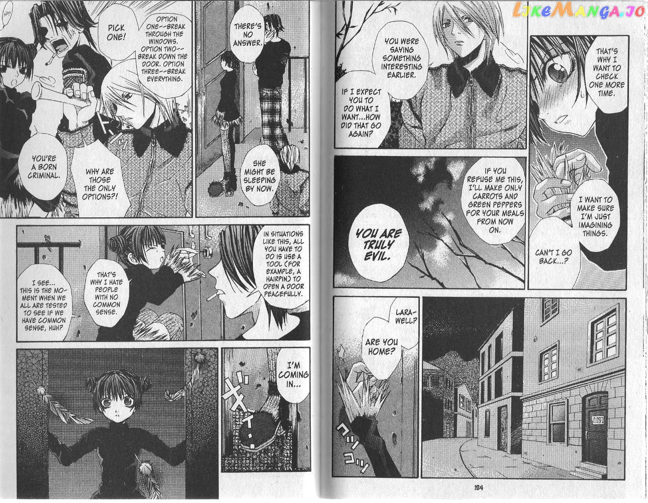 Hatenkou Yuugi chapter 15 - page 7