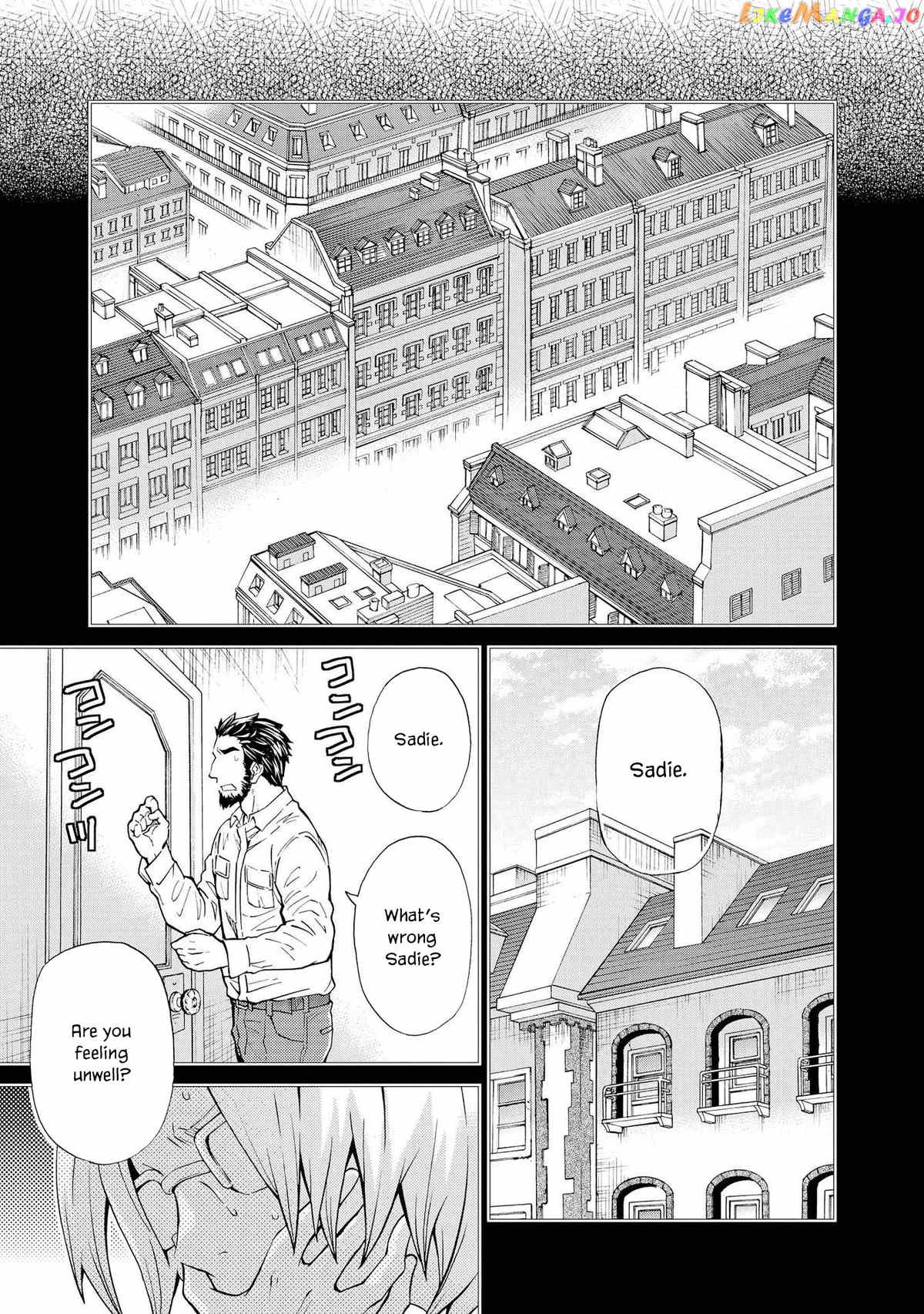 Hatenkou Yuugi vol.18 chapter 124 - page 5